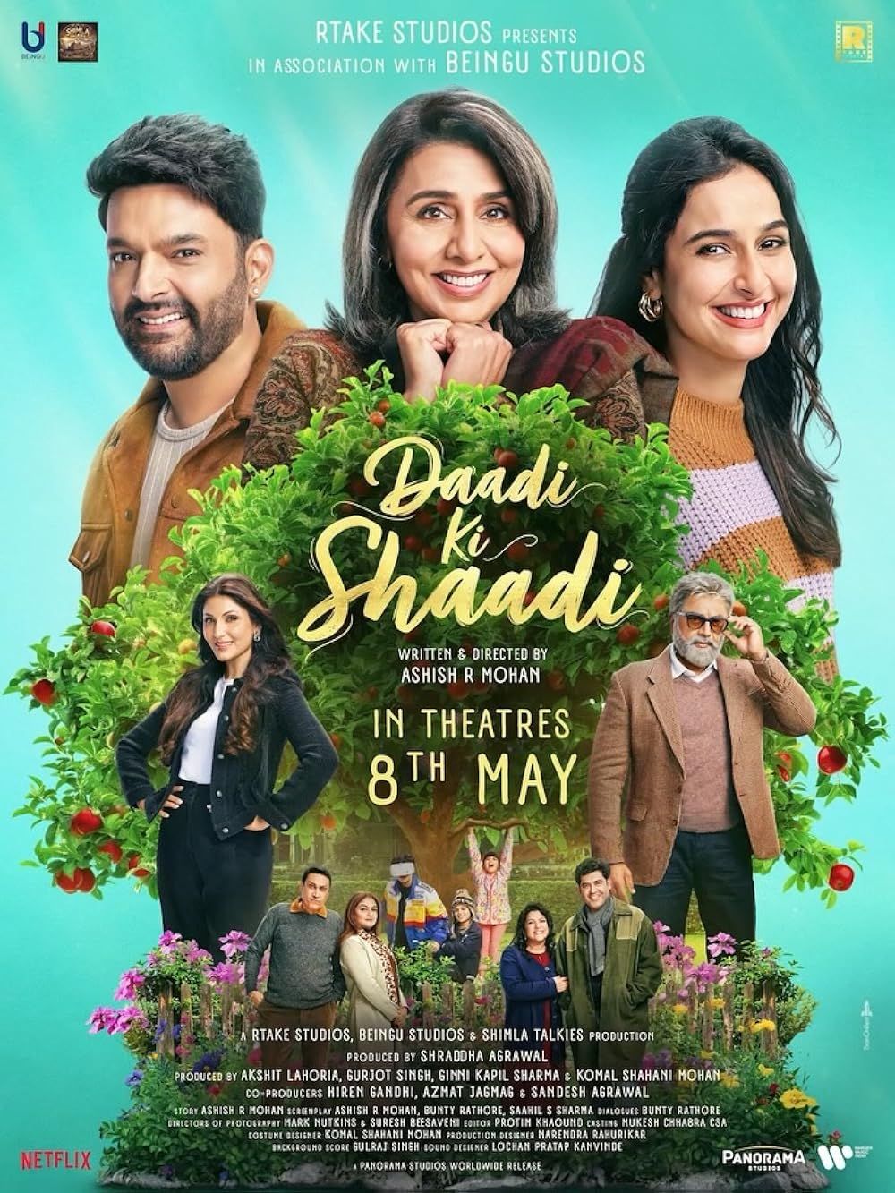 Daadi Ki Shaadi 2026 电影 海报
