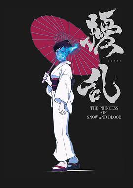 扰乱 The Princess of Snow and Blood 2021 动漫 海报