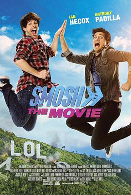 Smosh 大电影 2015 电影 海报